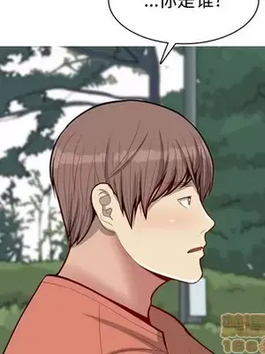 戀愛前奏曲：歸來 1-65話[完結]_041095