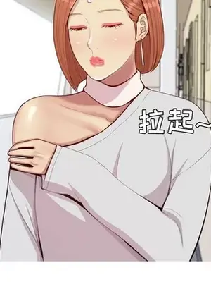 戀愛前奏曲：歸來 1-65話[完結]_062078