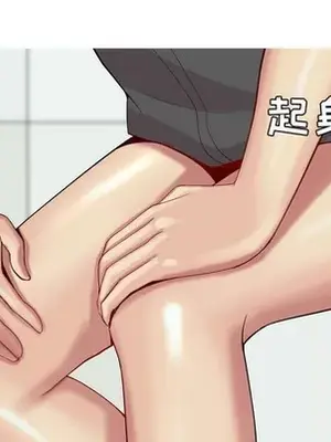 戀愛前奏曲：歸來 1-65話[完結]_062079