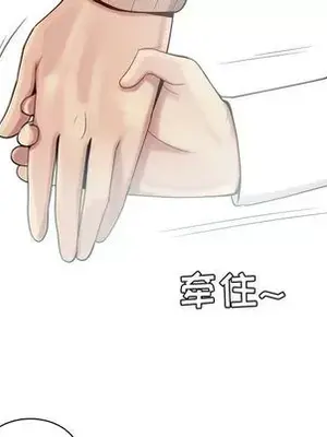 戀愛前奏曲：歸來 1-65話[完結]_018031