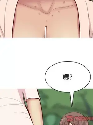 戀愛前奏曲：歸來 1-65話[完結]_042006