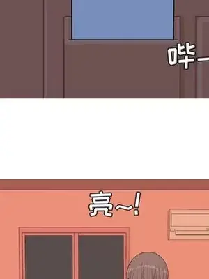 戀愛前奏曲：歸來 1-65話[完結]_018036