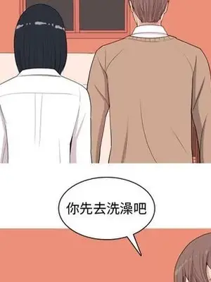 戀愛前奏曲：歸來 1-65話[完結]_018037