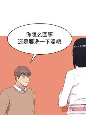 戀愛前奏曲：歸來 1-65話[完結]_018042