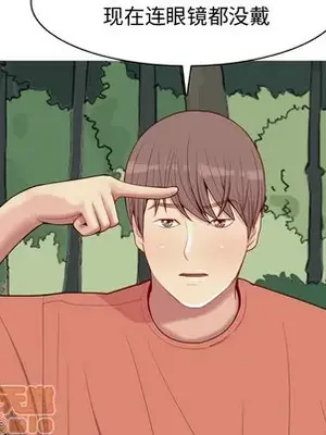 戀愛前奏曲：歸來 1-65話[完結]_042015