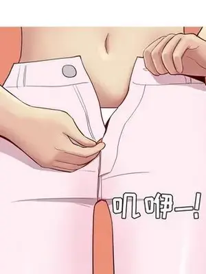 戀愛前奏曲：歸來 1-65話[完結]_018048