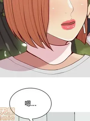 戀愛前奏曲：歸來 1-65話[完結]_062100