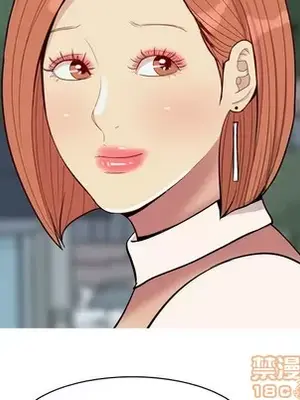 戀愛前奏曲：歸來 1-65話[完結]_042020