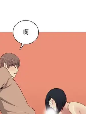 戀愛前奏曲：歸來 1-65話[完結]_018052