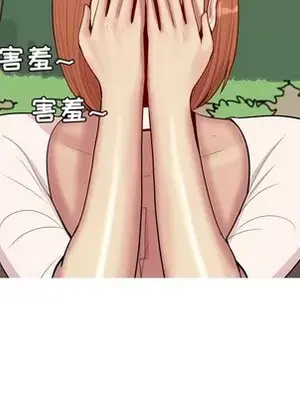 戀愛前奏曲：歸來 1-65話[完結]_042023