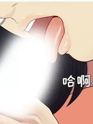 戀愛前奏曲：歸來 1-65話[完結]_018057