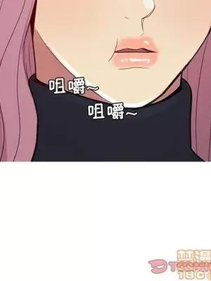 戀愛前奏曲：歸來 1-65話[完結]_042030