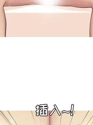 戀愛前奏曲：歸來 1-65話[完結]_018063