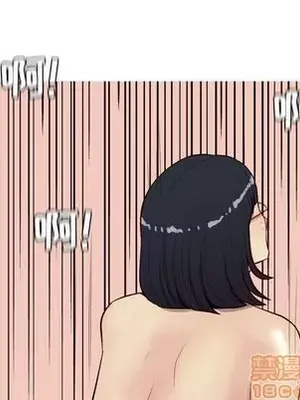 戀愛前奏曲：歸來 1-65話[完結]_018065