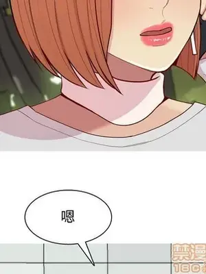 戀愛前奏曲：歸來 1-65話[完結]_063020