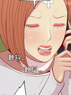 戀愛前奏曲：歸來 1-65話[完結]_063031