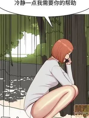 戀愛前奏曲：歸來 1-65話[完結]_063035