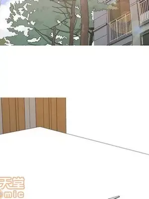 戀愛前奏曲：歸來 1-65話[完結]_063045