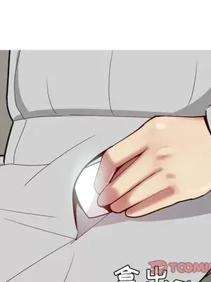 戀愛前奏曲：歸來 1-65話[完結]_042078