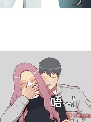 戀愛前奏曲：歸來 1-65話[完結]_042082