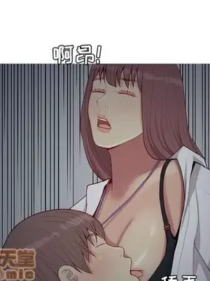 戀愛前奏曲：歸來 1-65話[完結]_063065