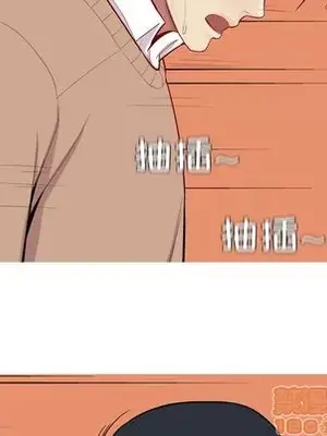 戀愛前奏曲：歸來 1-65話[完結]_019020