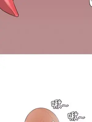 戀愛前奏曲：歸來 1-65話[完結]_042089