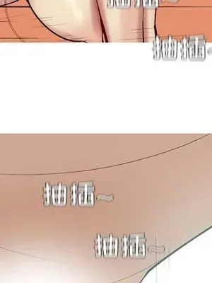 戀愛前奏曲：歸來 1-65話[完結]_019022