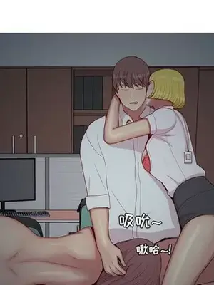 戀愛前奏曲：歸來 1-65話[完結]_063068