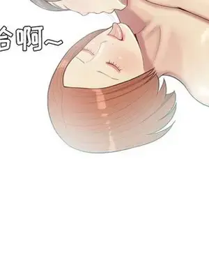 戀愛前奏曲：歸來 1-65話[完結]_042092