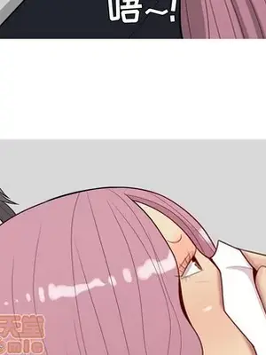 戀愛前奏曲：歸來 1-65話[完結]_043005