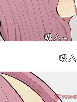 戀愛前奏曲：歸來 1-65話[完結]_043006