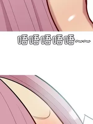 戀愛前奏曲：歸來 1-65話[完結]_043009