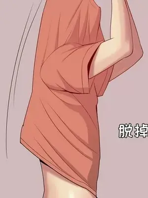 戀愛前奏曲：歸來 1-65話[完結]_043017