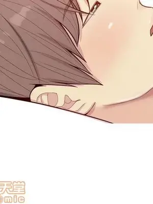 戀愛前奏曲：歸來 1-65話[完結]_019040