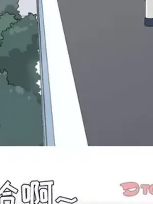 戀愛前奏曲：歸來 1-65話[完結]_064002