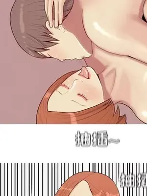 戀愛前奏曲：歸來 1-65話[完結]_043028