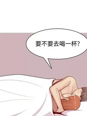 戀愛前奏曲：歸來 1-65話[完結]_043032