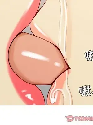 戀愛前奏曲：歸來 1-65話[完結]_064018