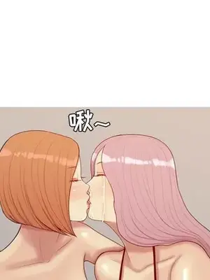 戀愛前奏曲：歸來 1-65話[完結]_064019