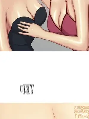 戀愛前奏曲：歸來 1-65話[完結]_064020