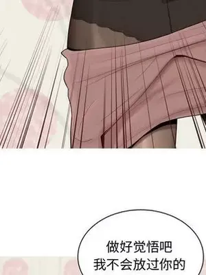 戀愛前奏曲：歸來 1-65話[完結]_019061