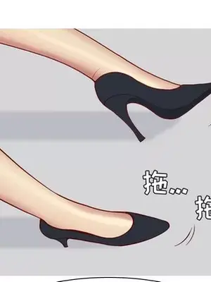 戀愛前奏曲：歸來 1-65話[完結]_043039