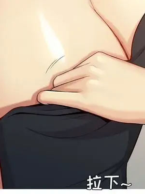 戀愛前奏曲：歸來 1-65話[完結]_064021