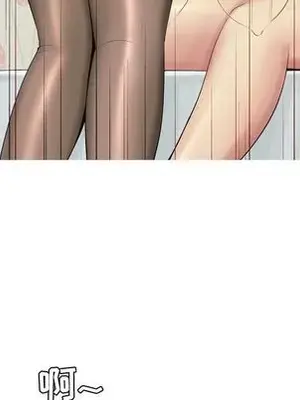 戀愛前奏曲：歸來 1-65話[完結]_019068