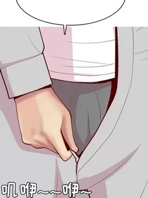 戀愛前奏曲：歸來 1-65話[完結]_043051