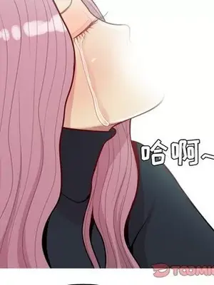 戀愛前奏曲：歸來 1-65話[完結]_043054