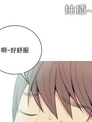 戀愛前奏曲：歸來 1-65話[完結]_019078