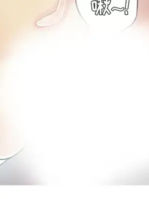 戀愛前奏曲：歸來 1-65話[完結]_043057