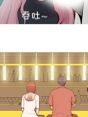 戀愛前奏曲：歸來 1-65話[完結]_043059